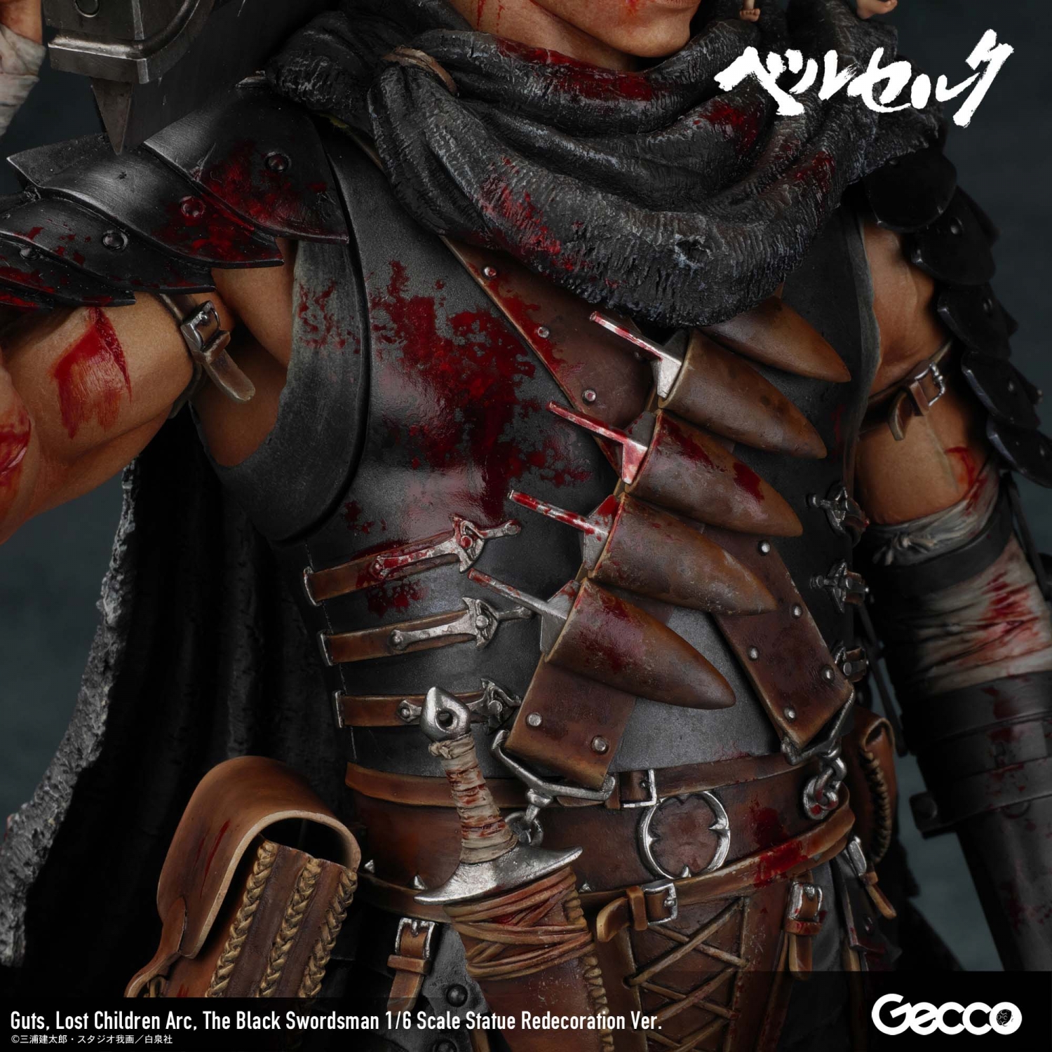 Berserk/ Guts, Lost Children Arc, The Black Swordsman 1/6 Scale Statue Redecoration Ver.